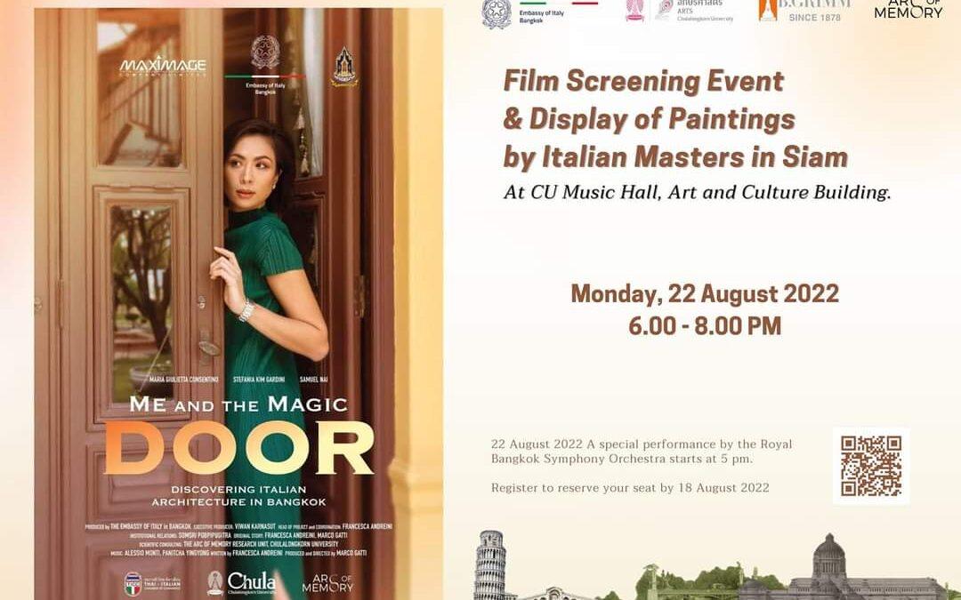 ME AND THE MAGIC DOOR – CHULALONGKORN UNIVERSITY 22nd AUGUST 2022