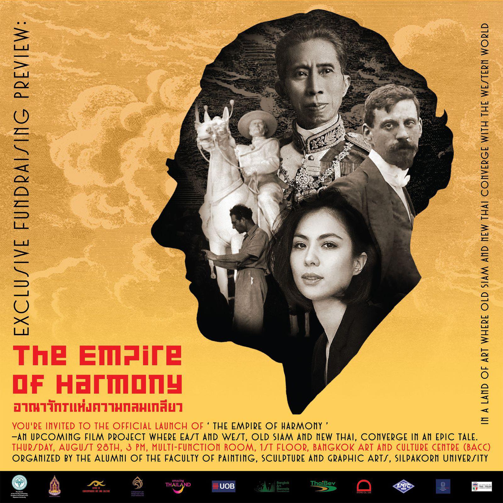 Locandina evento fundraisin The empire of Armony